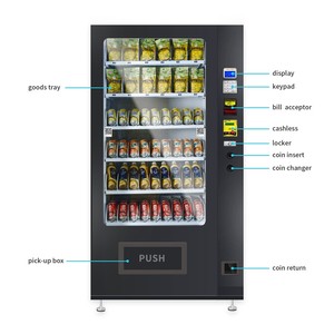 micron smart vending machine card reader